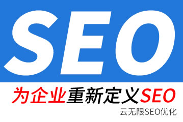�׳�seo��˾
